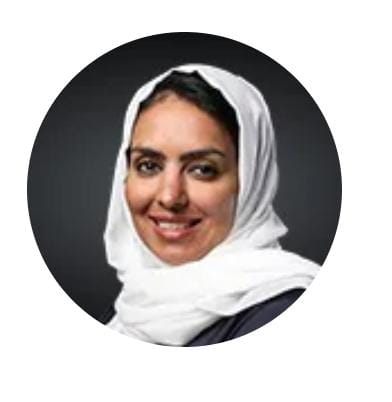 أروي خُميّس